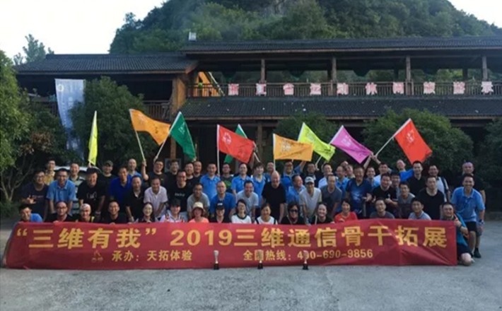 CA88集团(中国区) - 唯一官方网站