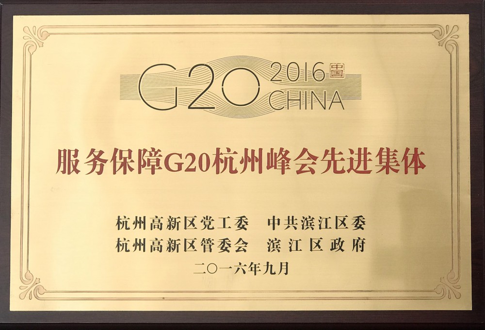 CA88集团(中国区) - 唯一官方网站