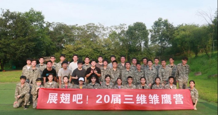 CA88集团(中国区) - 唯一官方网站