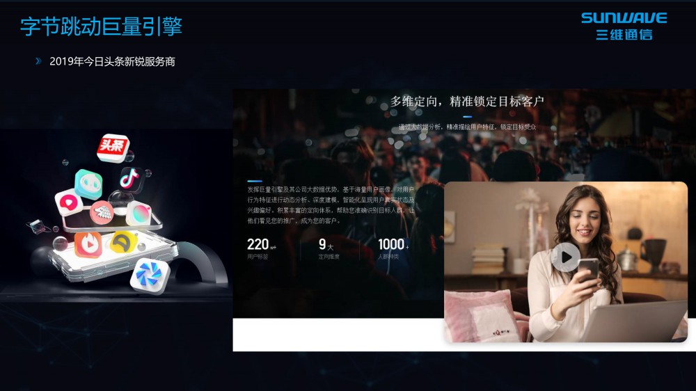 CA88集团(中国区) - 唯一官方网站