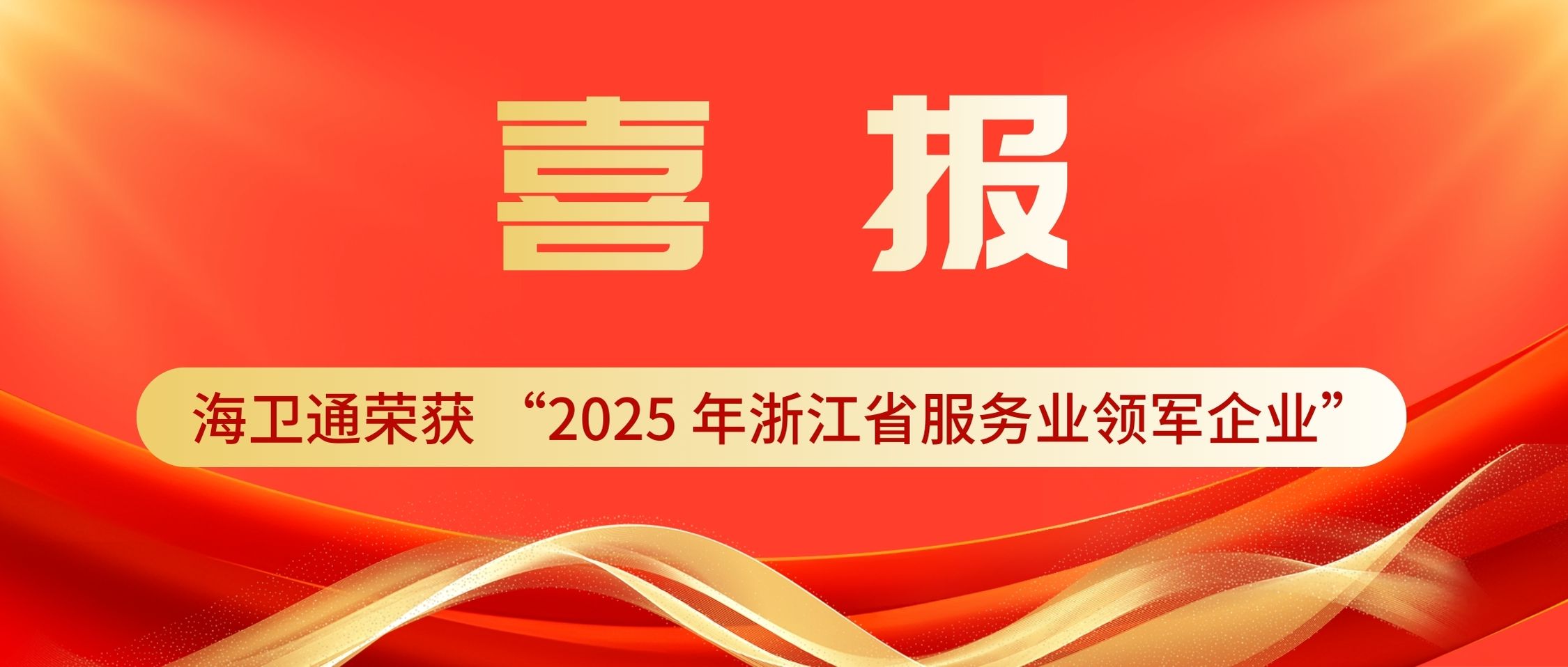 CA88集团(中国区) - 唯一官方网站