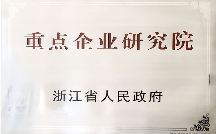 CA88集团(中国区) - 唯一官方网站