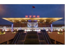 CA88集团(中国区) - 唯一官方网站