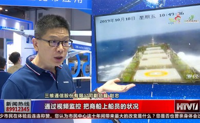 CA88集团(中国区) - 唯一官方网站