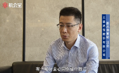 CA88集团(中国区) - 唯一官方网站