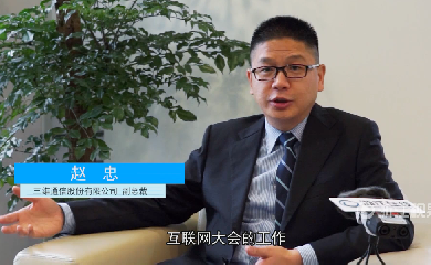 CA88集团(中国区) - 唯一官方网站