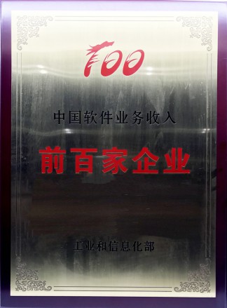 CA88集团(中国区) - 唯一官方网站