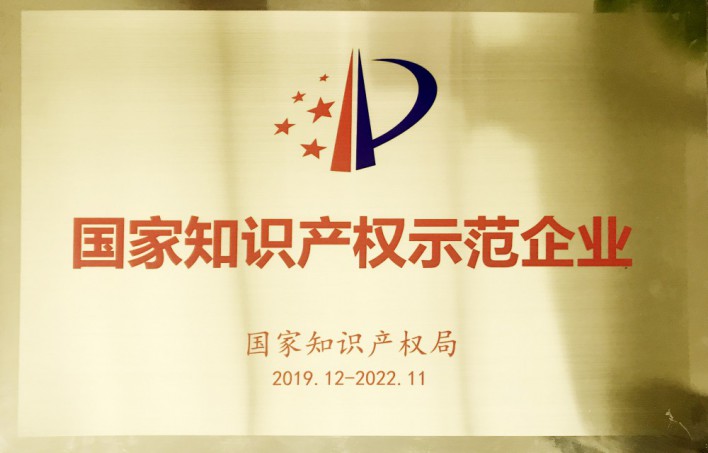 CA88集团(中国区) - 唯一官方网站