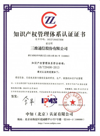 CA88集团(中国区) - 唯一官方网站