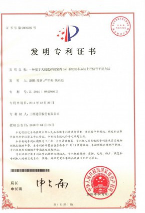 CA88集团(中国区) - 唯一官方网站