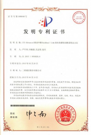 CA88集团(中国区) - 唯一官方网站